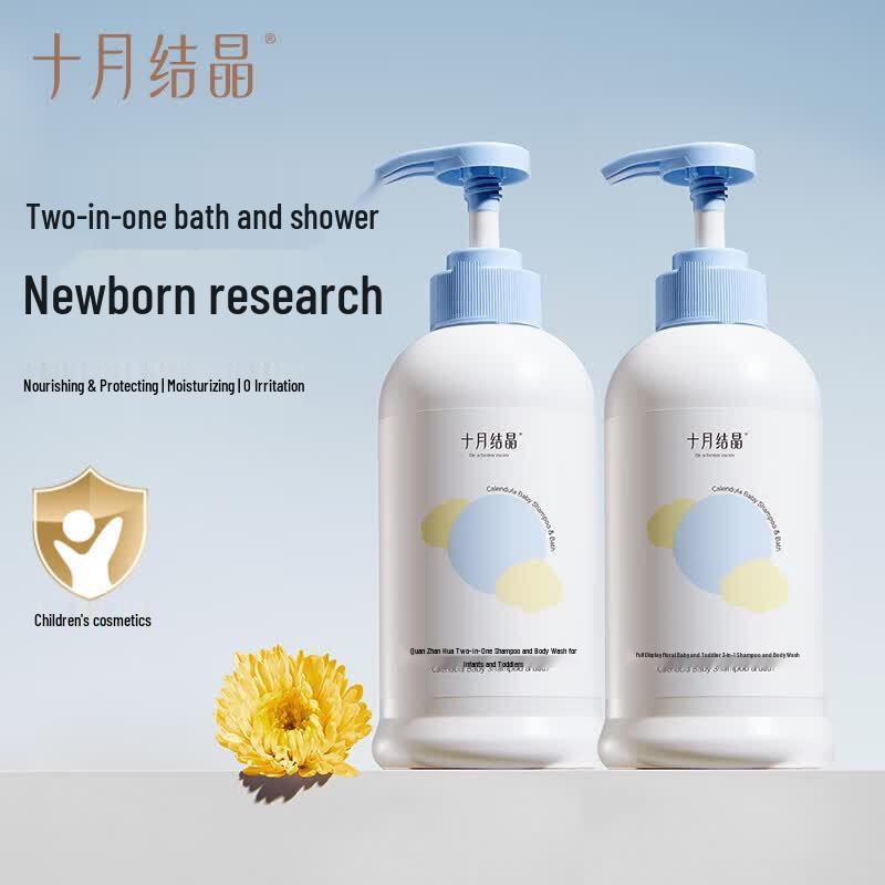 October Crystal Baby Calendula & Blue Water Lily 2-in-1 Wash