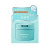 LuLuLun Cleansing Toning Balm 90g
