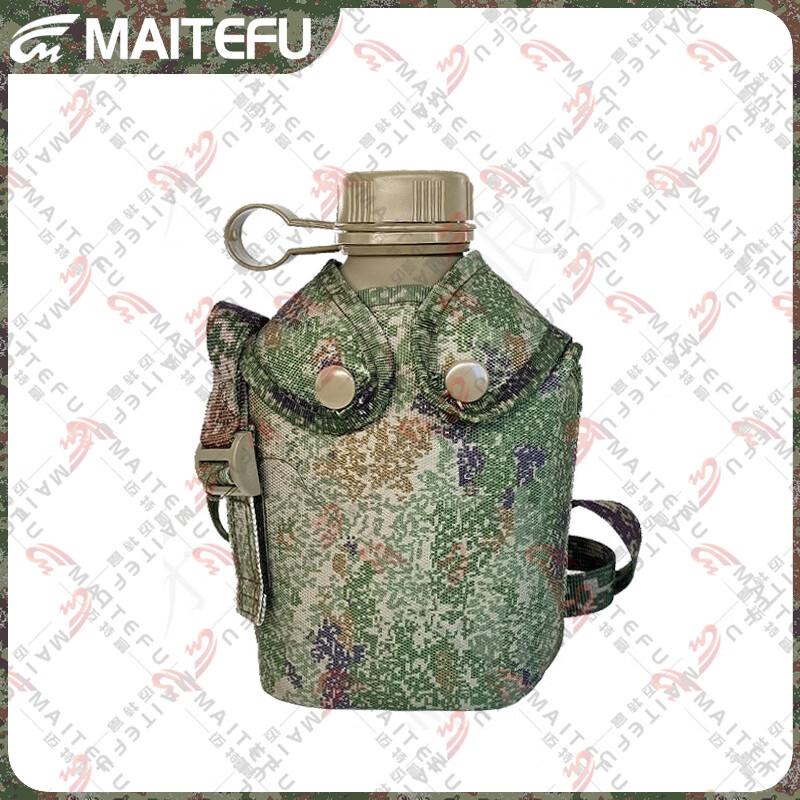 MAITEFU Portable Flat Aluminum Water Bottle