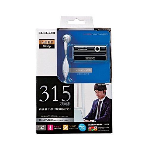 ELECOM UCAM-DLE300TNBK 3.15 Megapixel Webcam with Built-in Microphone, Full HD Support, Black, Mac Compatible