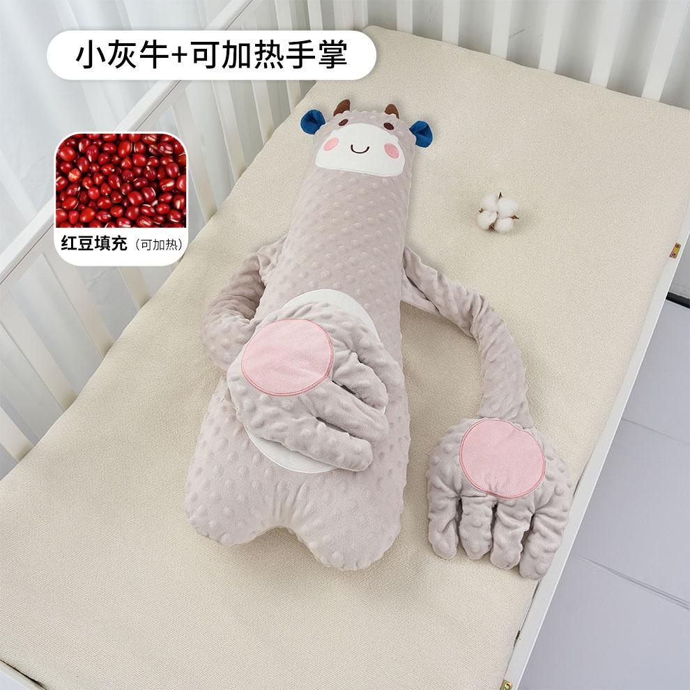 Perna calmantă pentru bebeluș, pernă pentru bebeluș, somn cu îmbrățișări, artefact de confort, pernă de somn anti-tresărire pentru nou-născut