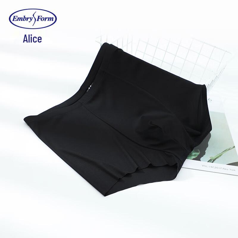 IVU Men's Modal Antibacterial Boxer Briefs