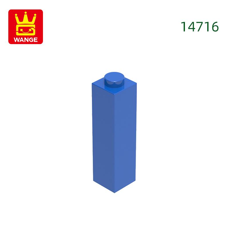 Non-Toxic 81Pcs/Lot 14716 1X1X3 Building Blocks Moc House Construction Accessories Compatible With Brick Children Toys Gift Box