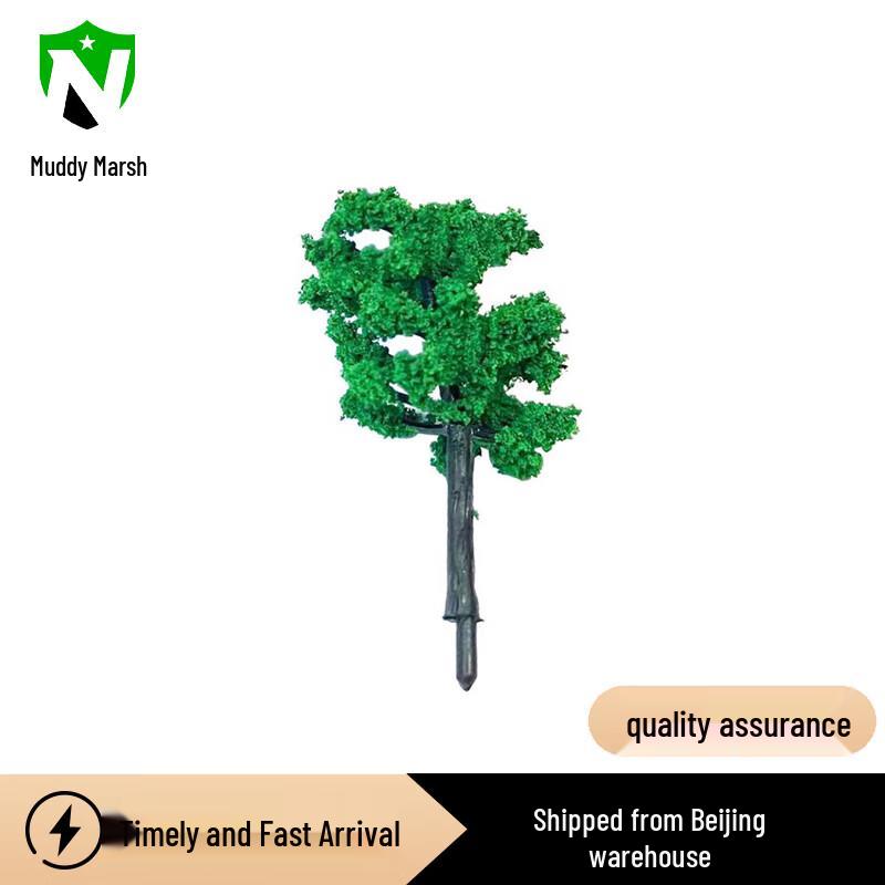 Miniature Sandbox Training Trees