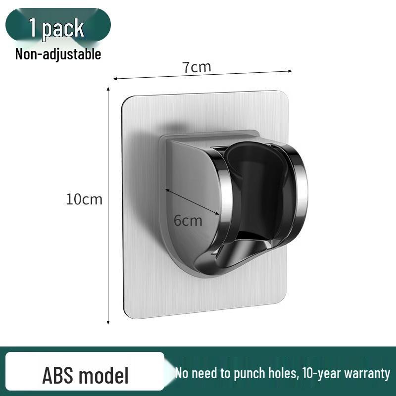 

Adjustable Punch-Free Shower Head Holder and Wall Bracket