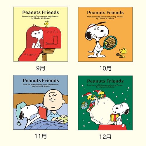Sanrio Calendar de perete L 2025 Snoopy Agatator 453161