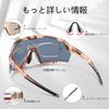 KAPVOE Road Bike Sunglasses for Men and Women: Polarized, Photochromic Lenses, Suitable for Triathlon, Cycling, and Bicycles. Features include an anti