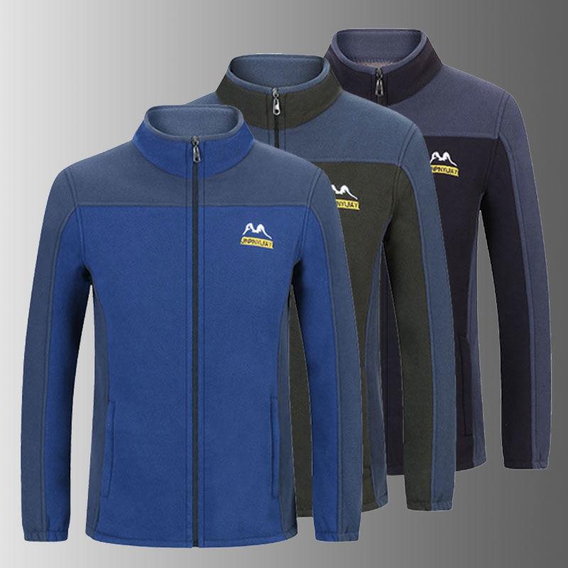 Autumn and Winter Men s Plus Velvet Jacket Thickened Jacket Loose Stand-up Collar Coat Polar Fleece Jacket Loose Fleece Jacket XXXXXL