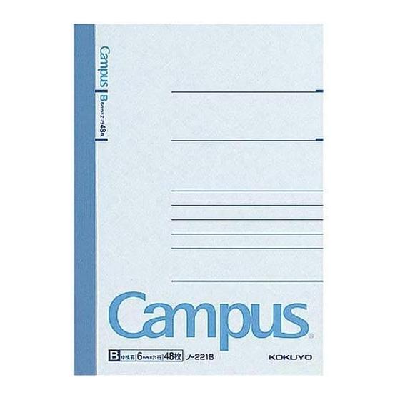 KOKUYO Campus Note A6 B-линовка 6 мм 48 листов x 5 книг