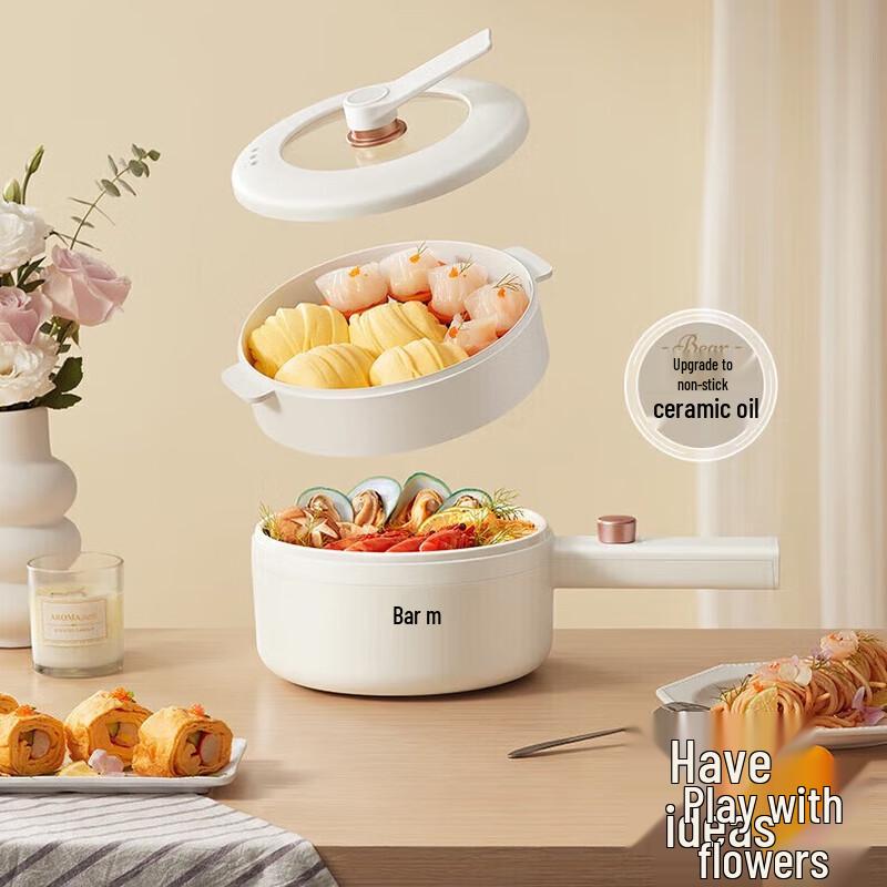 Little Bear Multi-function Electric Cooking Pot CN plug (adapter included)