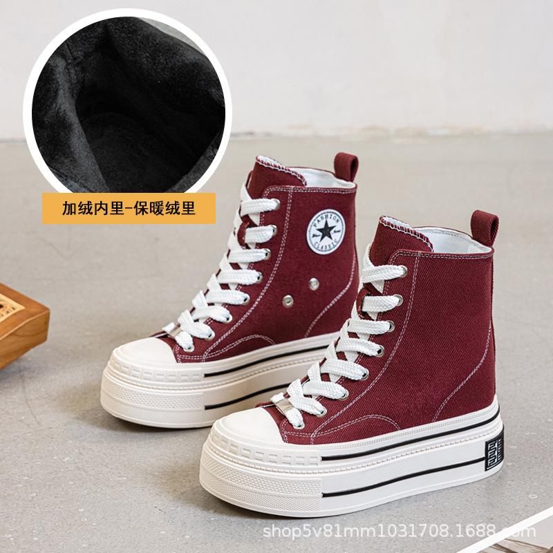 Super high heel 12 cm women's casual espadrilles spring 2025 new versatile solid color lace-up style inner height increase