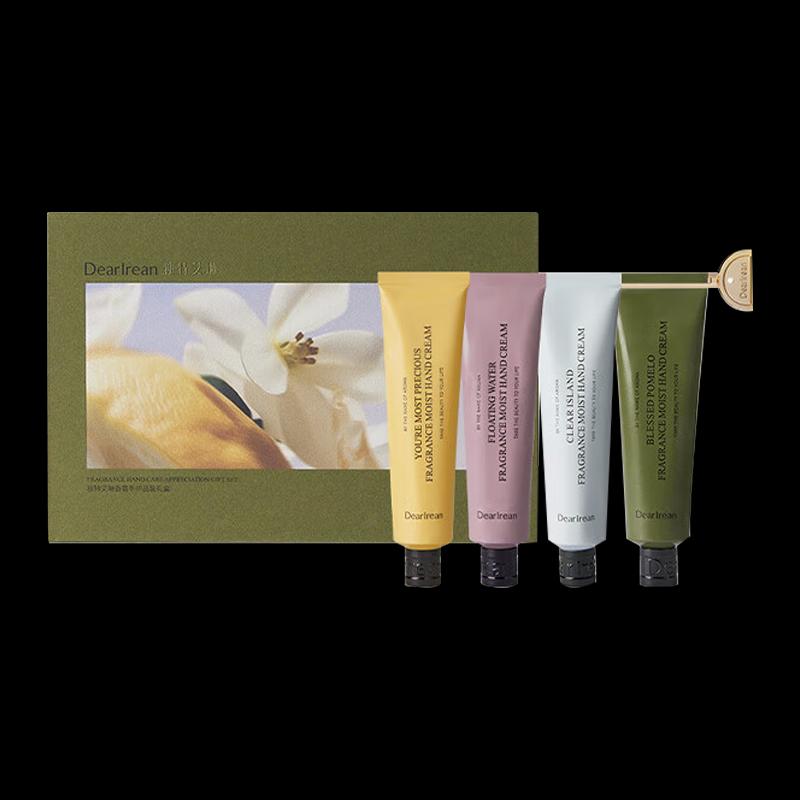 Dear lrean Fragrance Hand Care Gift Set