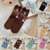 Women's Coral Velvet Socks, Children's Mid Tube Warm Floor Socks, Thickened And Velvet Socks