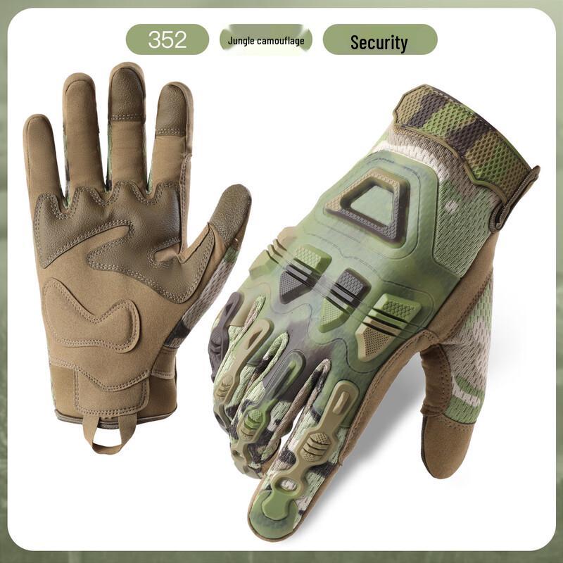 Milin Full Finger Tactical Outdoor Climbing Gloves M