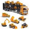 Carecoly Construction Vehicle Set, 6 Mini Cars and 1 Storage Vehicle, Toy Cars, Work Vehicles, Construction Vehicles, Indoor Play, Birthday Gift, Chri