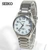Used Seiko Alba Solar Day-Date Watch Men's Working Product White Dial