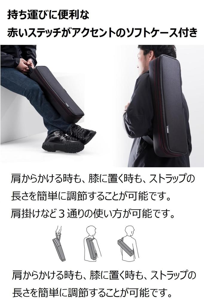 YAMAHA Adult Pianica 37 Keys Red Performance Pipe Shoulder Strap Soft Case Included P-37ERD2 (Long, Short)