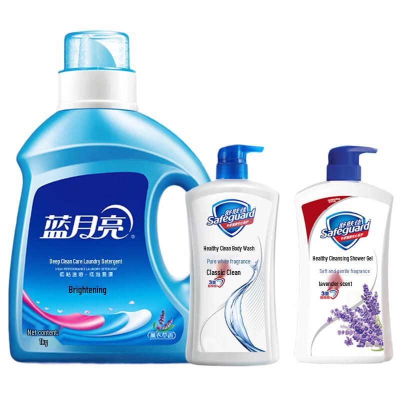 Blue Moon Laundry Detergent & Safeguard Soap Bundle