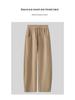 Women's Plus Size High Waist Slimming Sweatpants - Stylish and Versatile for Autumn