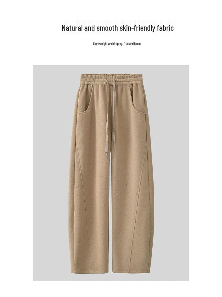 Women's Plus Size High Waist Slimming Sweatpants - Stylish and Versatile for Autumn