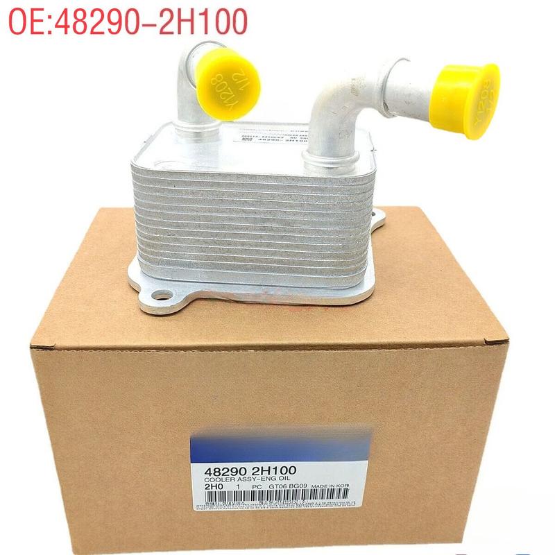 

НОВЫЙ 482902H100 48290-2H100 Маслоохладитель Трансмиссии Для - Для Hyundai Elantra ДЛЯ KIA Forte 2.0L Brand