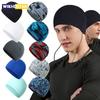 Summer Skull Cap UV Protection Ice Silk Helmet Liner Men Women Hat Workout Quick Dry Motorcycle Cycling Running Stretchy Beanie
