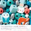DJECO Accessory Kit, Bead Set, Handmade Wooden Animals, Ages 4+, DJECO Wooden Beads Small Animals (DJ09807)