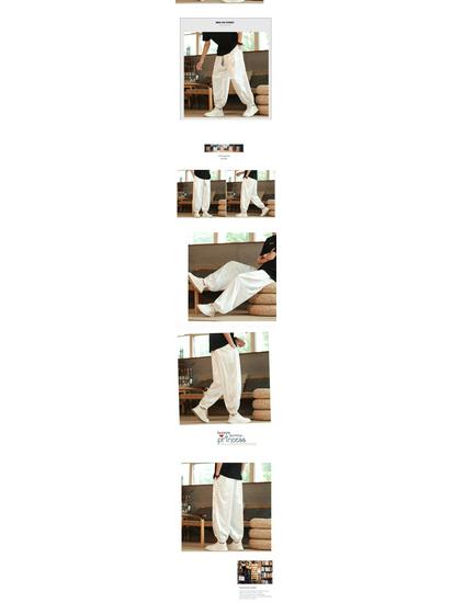 Chinese Men's Dragon Pattern Wide-Leg Bloomers - Loose Fit, Plus Size, Trendy Casual Pants