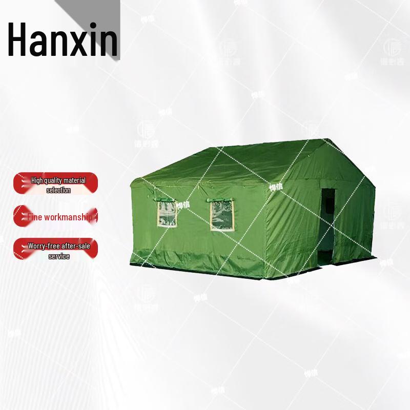 Hanxin Insulated Heavy-Duty Construction Tent