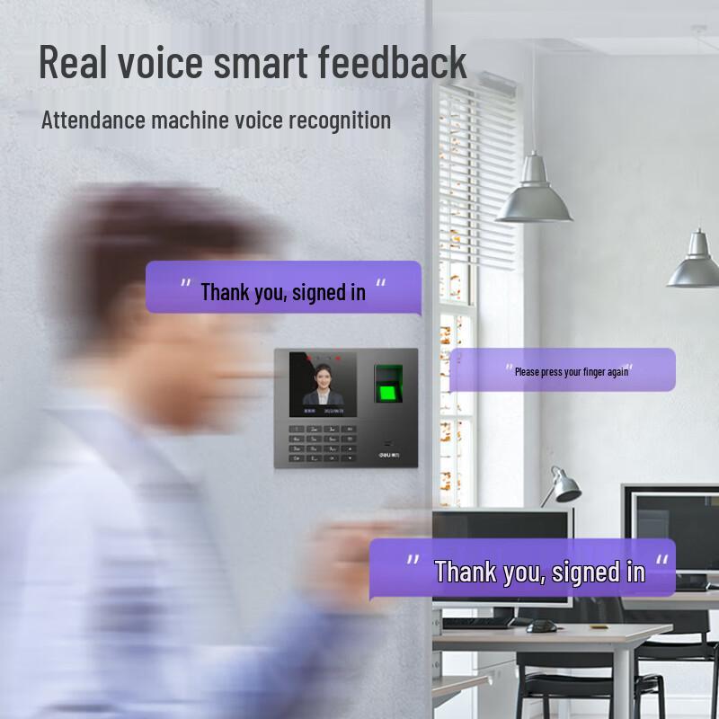 Deli 34521W Facial Recognition & Fingerprint Time Clock CN plug (adapter included)