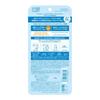 KOSE Cosmeport Suncut R Multi Vitamin UV Essence 80g