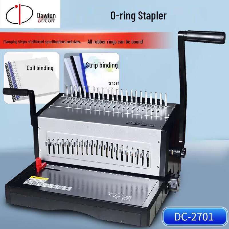 Daoton DC-2701 21-Hole Manual Comb Binding Machine CN plug (adapter included)