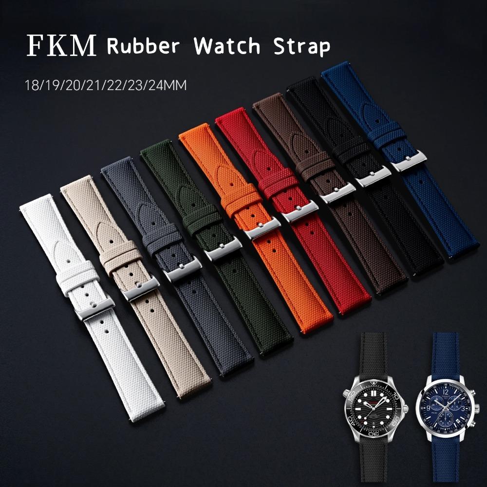 Sailcloth Fkm Watch Strap 18/19/20/21/22/23/24MM Fluororubber Watchband Quick Release Waterproof Sport Watch Band for Men