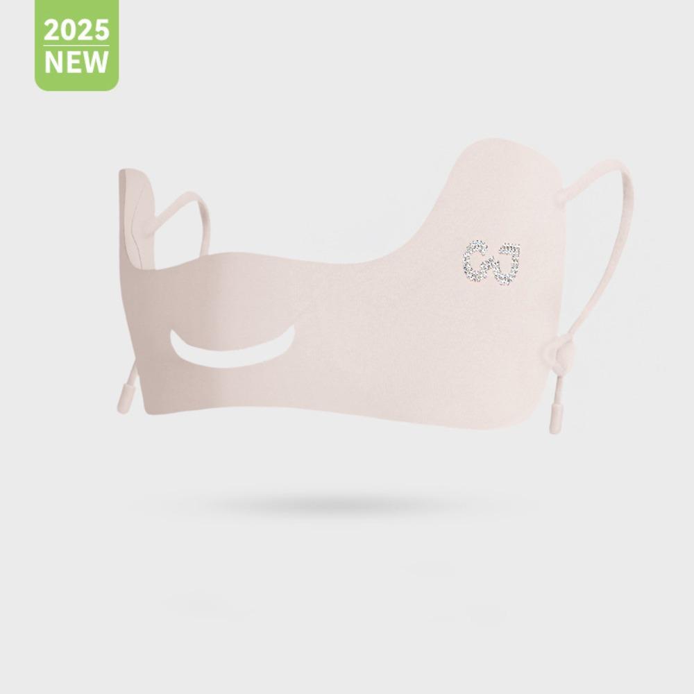 Nylon Ice Silk Sunscreen Mask Thin Face Gini Mask Elastic Summer Face Cover  Fishing