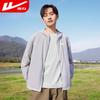 Huili Men's UPF50+ UV Protection Fishing & Beach Sun Shirt