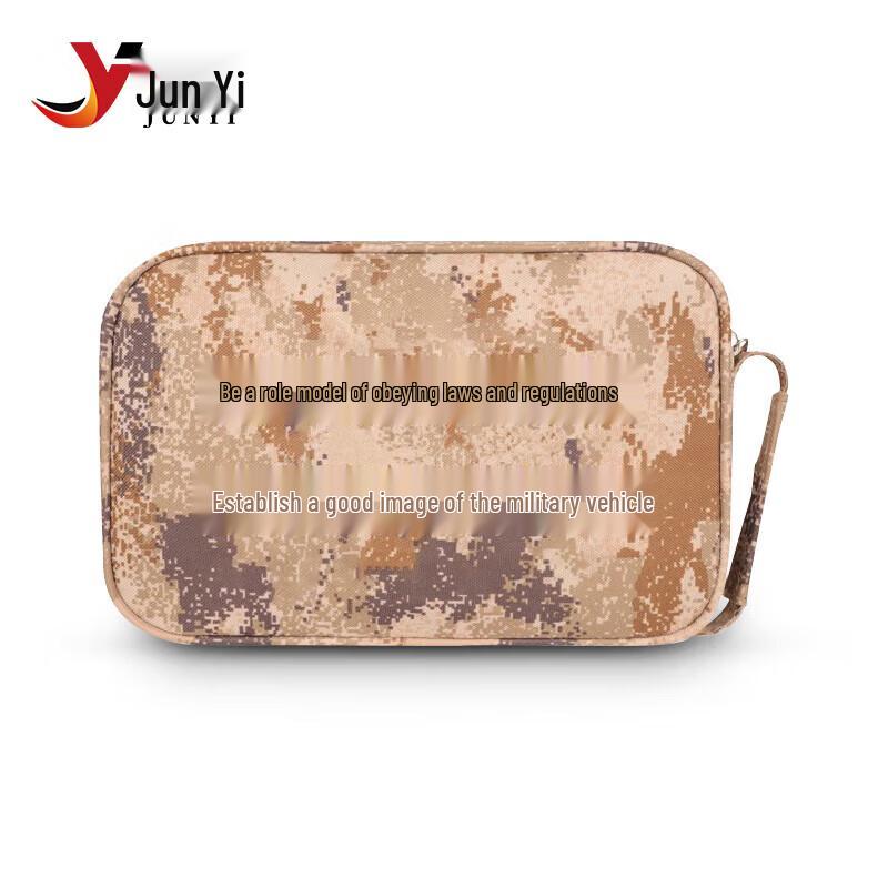 Junyi Tactical Camouflage Document & Key Organizer Bag