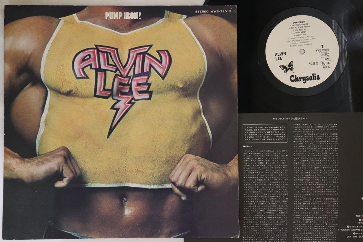 

LP Record ALVIN LEE Pump Iron WWS71015PROMO CHRYSALIS 1977 Japan Rock Used