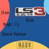 LS3 6.2L V8 LS2 6.0L V8 Engine Emblem Car Fender Side trunk Nameplate Decal Badge Sticker
