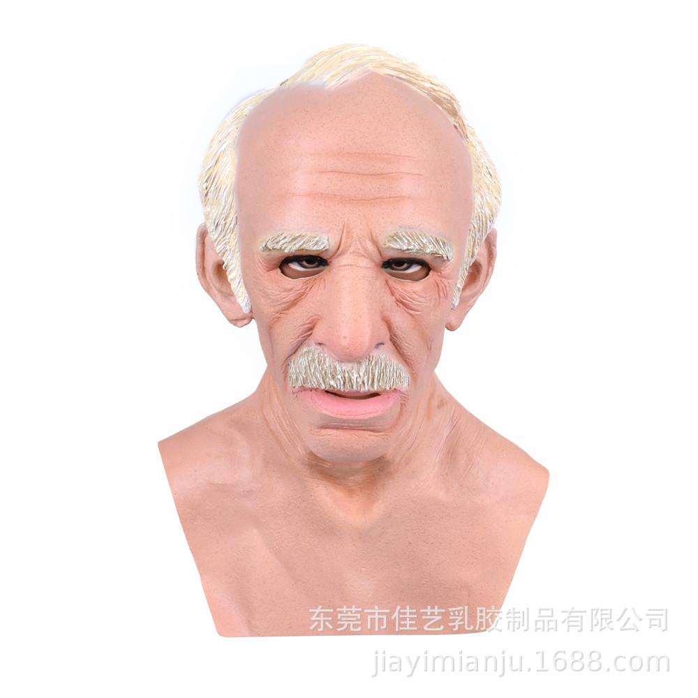 

New Halloween Old Man Wig and Elderly Mask Headgear Bald Old Man Head Horror Mask Old white man（Latex hai