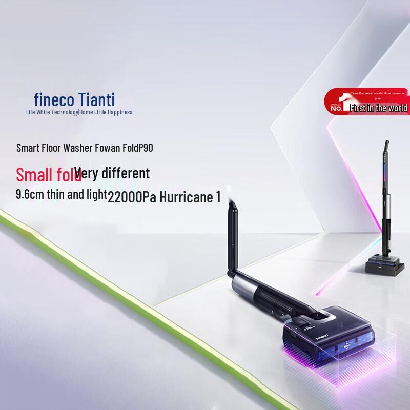 

TINECO Fold P90 Cordless Wet Dry Vacuum Cleaner