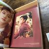 [USED] 2STRAY KIDS Christmas Fan Club Kid Photo Book and 4 other items
