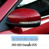 Chang'an CS75 Rearview Mirror Shell Cover for 2013-2021 Models