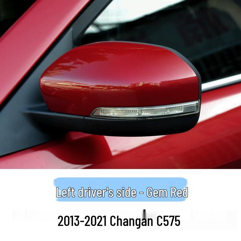 Chang'an CS75 Rearview Mirror Shell Cover for 2013-2021 Models