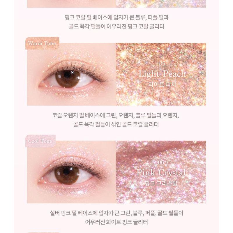 DASIQUE Starlit Jewel Liquid Glitter - 8 Colors