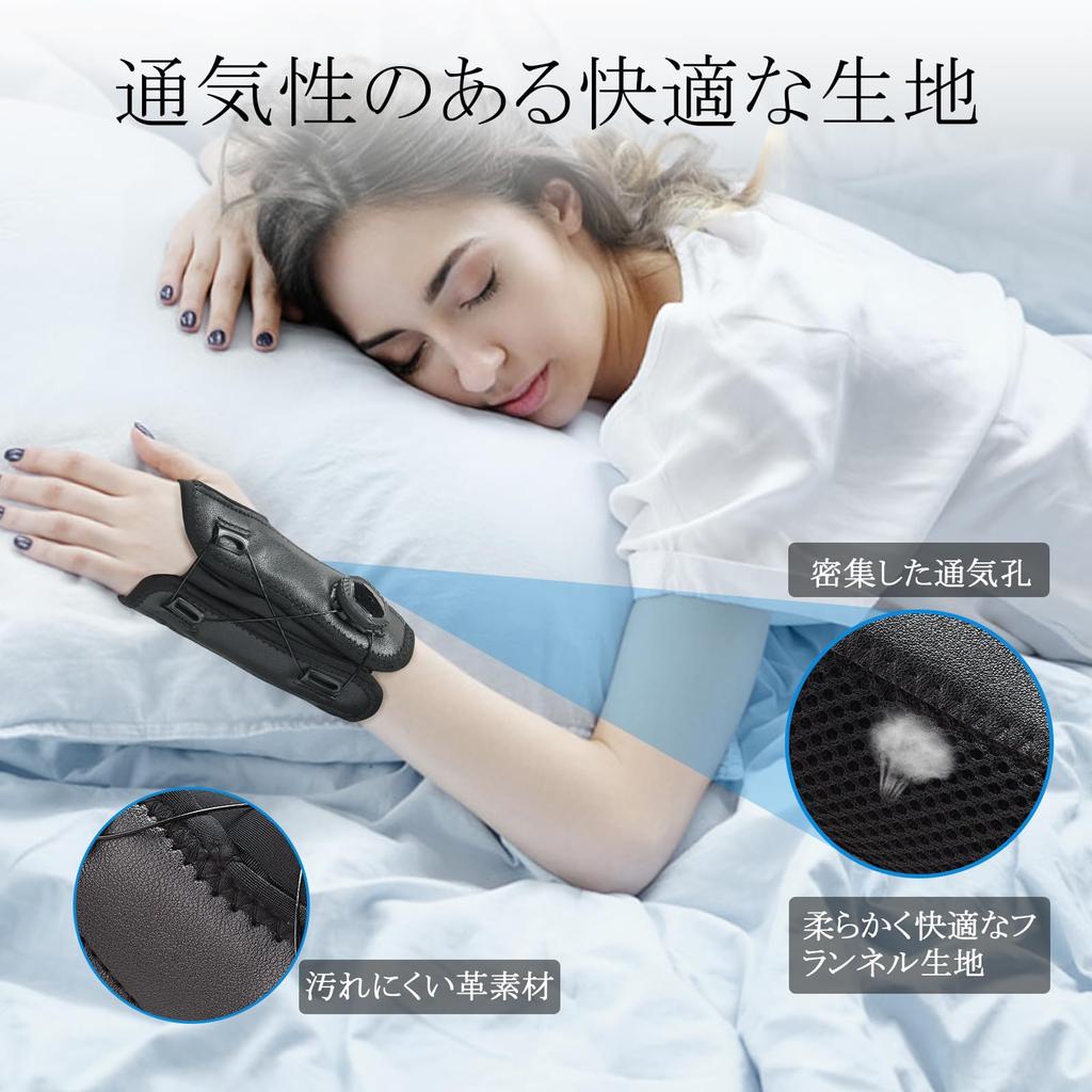 FIIL Wrist Strong Aluminium Metal Ergonomic Reduce transpirația încheieturii încheieturii mâinii Nu se obține rapid pentru suporter negru zilnic, Fix, Suport, Placă, Design,