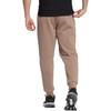 Adidas Solid Color Print Logo Joggers With Side Pockets Men Bottoms Brown HN8965