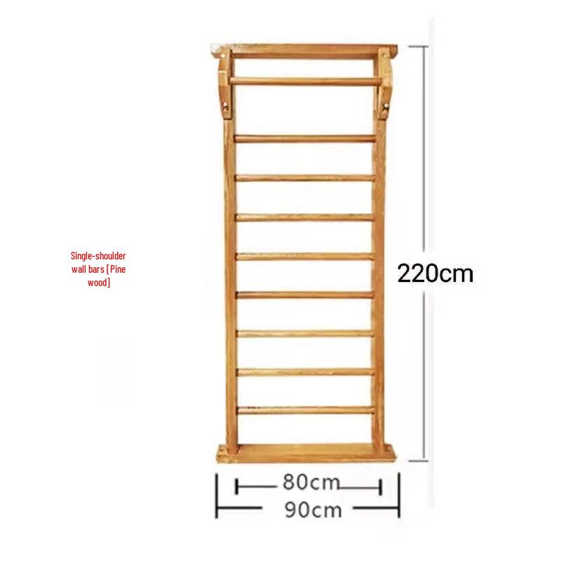 Wooden Stall Bar for Rehabilitation and Fitness