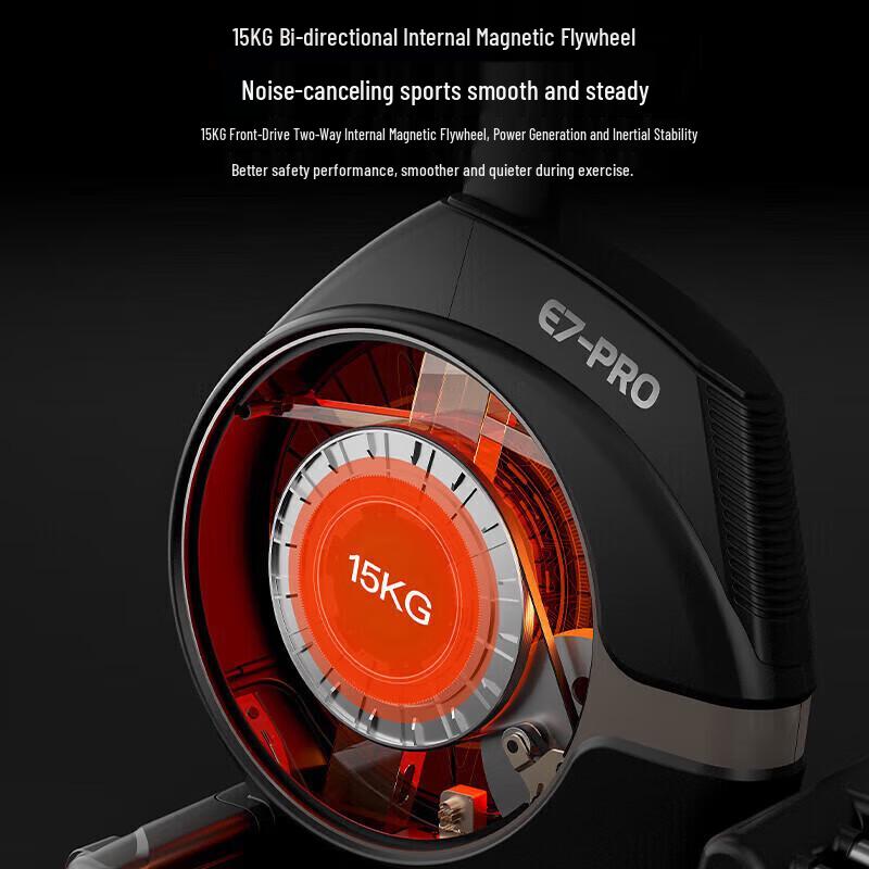 YPOO E7PRO Smart Elliptical Trainer CN plug (adapter included)