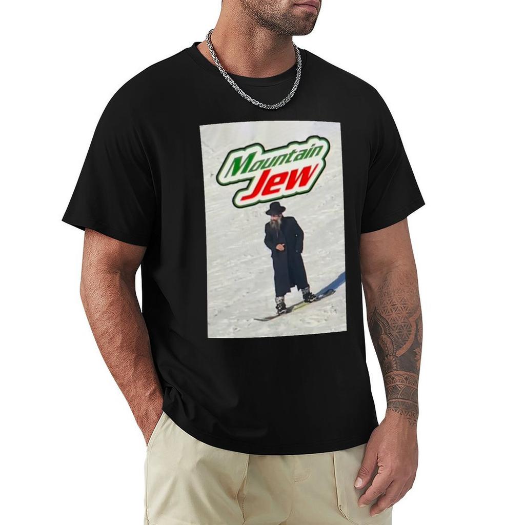 Sommer Berg Jüdischer Buchstabenaufdruck Herren Rundhals T-Shirt 100% Baumwolle Weich Locker Outdoor Atmungsaktiv Urlaub Kurzarm