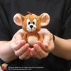 NICI BB Tom and Jerry 12cm Bean Bag Plush Keychain